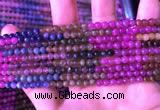 CTO665 15.5 inches 4mm round natural tourmaline gemstone beads