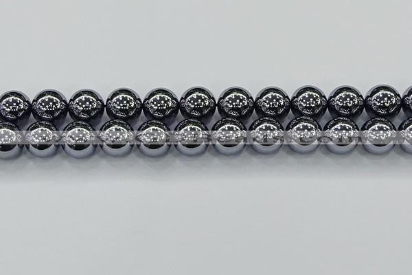 CTZ606 15.5 inches 16mm round terahertz beads wholesale