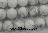 CWB204 15.5 inches 12mm round natural white howlite beads wholesale