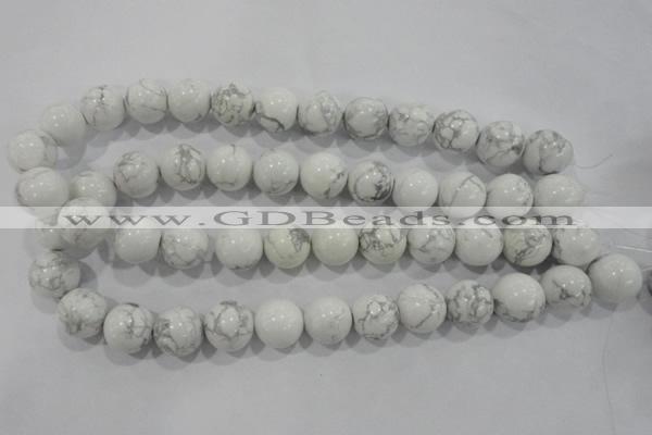 CWB206 15.5 inches 16mm round natural white howlite beads wholesale