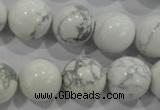 CWB207 15.5 inches 18mm round natural white howlite beads wholesale