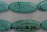 CWB741 15.5 inches 12*30mm marquise howlite turquoise beads wholesale