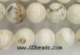 CWB801 15.5 inches 6mm round white howlite turquoise beads