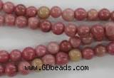 CWF11 15.5 inches 6mm round pink wooden fossil jasper beads wholesale