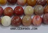 CWJ462 15.5 inches 8mm round rainbow wood jasper beads