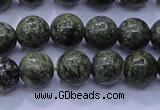 CXJ252 15.5 inches 8mm round Russian New jade beads wholesale