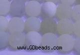 CXJ302 15.5 inches 8mm round matte New jade beads wholesale