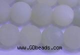 CXJ304 15.5 inches 12mm round matte New jade beads wholesale