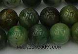 CXJ404 15.5 inches 12mm round Xinjiang jade beads wholesale