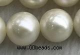 FWP127 15 inches 11mm - 12mm potato white freshwater pearl strands