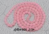 GMN03 Hand-knotted 8mm candy jade 108 beads mala necklaces