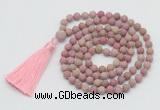 GMN1007 Hand-knotted 8mm, 10mm matte pink fossil jasper 108 beads mala necklaces with tassel