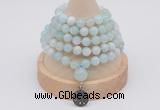 GMN1192 Hand-knotted 8mm, 10mm sea blue banded agate 108 beads mala necklaces with charm