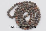 GMN136 Hand-knotted 6mm ocean agate 108 beads mala necklaces