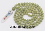 GMN1434 Hand-knotted 8mm, 10mm China jade 108 beads mala necklace with pendant