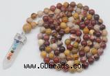 GMN1470 Hand-knotted 8mm, 10mm mookaite 108 beads mala necklace with pendant