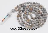 GMN1523 Hand-knotted 8mm, 10mm silver needle agate 108 beads mala necklace with pendant