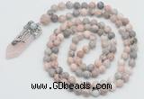 GMN1555 Knotted 8mm, 10mm pink zebra jasper 108 beads mala necklace with pendant