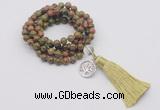 GMN1789 Knotted 8mm, 10mm unakite 108 beads mala necklace with tassel & charm