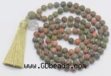 GMN2032 Knotted 8mm, 10mm matte unakite 108 beads mala necklace with tassel & charm