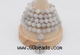 GMN2208 Hand-knotted 8mm, 10mm matte white crazy agate 108 beads mala necklace with charm