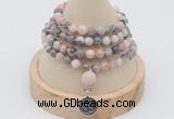 GMN2410 Hand-knotted 6mm pink zebra jasper 108 beads mala necklace with charm