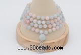 GMN2440 Hand-knotted 6mm morganite 108 beads mala necklace with charm