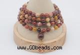 GMN2442 Hand-knotted 6mm mookaite 108 beads mala necklace with charm