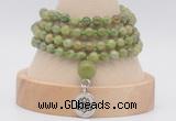 GMN2471 Hand-knotted 6mm China jade 108 beads mala necklaces with charm