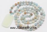 GMN5114 Hand-knotted 8mm, 10mm matte amazonite 108 beads mala necklace with pendant