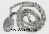 GMN5149 Hand-knotted 8mm, 10mm seaweed quartz 108 beads mala necklace with pendant