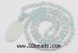 GMN5154 Hand-knotted 8mm, 10mm sea blue banded agate 108 beads mala necklace with pendant