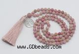 GMN5709 Hand-knotted 6mm matte pink wooden jasper 108 beads mala necklaces with tassel & charm