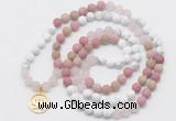 GMN6004 Knotted 8mm, 10mm white howlite, pink jasper & rose quartz 108 beads mala necklace with charm