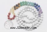 GMN6022 Knotted 7 Chakra 8mm, 10mm white howlite 108 beads mala necklace with charm