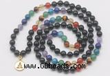 GMN6027 Knotted 7 Chakra 8mm, 10mm black obsidian 108 beads mala necklace with charm