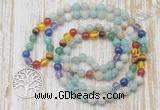 GMN6139 Knotted 7 Chakra 8mm, 10mm amazonite 108 beads mala necklace with charm