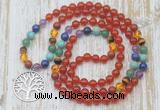 GMN6141 Knotted 7 Chakra 8mm, 10mm red agate 108 beads mala necklace with charm