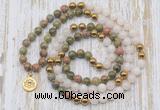 GMN6149 Knotted 8mm, 10mm unakite, white jade & hematite 108 beads mala necklace with charm