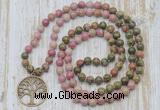 GMN6161 Knotted 8mm, 10mm unakite & pink wooden jasper 108 beads mala necklace with charm