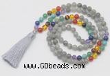 GMN6237 Knotted 7 Chakra 8mm, 10mm labradorite 108 beads mala necklace with tassel