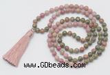 GMN6261 Knotted 8mm, 10mm unakite & pink wooden jasper 108 beads mala necklace with tassel