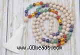 GMN6335 Knotted 7 Chakra 8mm, 10mm white fossil jasper 108 beads mala necklace with tassel