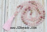 GMN6351 Knotted 8mm, 10mm rose quartz & pink wooden jasper 108 beads mala necklace with tassel