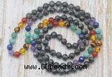 GMN6438 Hand-knotted 7 Chakra 8mm, 10mm black labradorite 108 beads mala necklaces