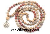 GMN6492 Knotted 8mm, 10mm matte picture jasper & red jasper 108 beads mala necklace with charm