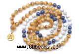 GMN6503 Knotted 8mm, 10mm golden tiger eye, lapis lazuli & matte white howlite 108 beads mala necklace with charm