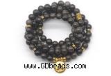 GMN7061 8mm coffee jasper 108 mala beads wrap bracelet necklaces