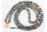 GMN7102 7 Chakra 8mm African turquoise 108 mala beads wrap bracelet necklaces