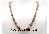 GMN7316 mookaite graduated beaded necklace & bracelet set